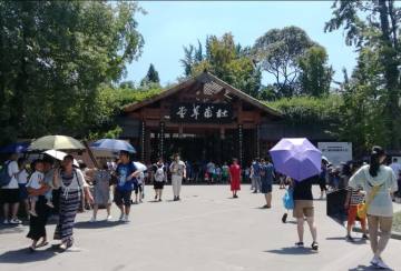 成都世博园门票政策（成都世界博物馆日免费）