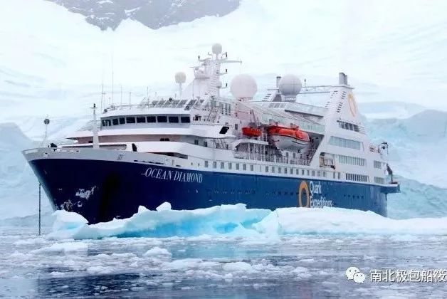 去南极要办签证吗