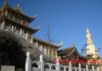 【四川成都八日游】全国出发到成都+都江堰+九寨沟+黄龙+峨眉山+乐山大佛+熊猫基地+三星堆博物馆汽车八日游线路、四川八日游多少钱