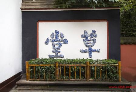 成都杜甫草堂景点门票/杜甫草堂讲解预定（可购联票杜甫草堂+蜀风雅韵川剧票）