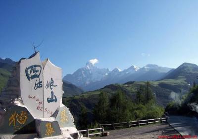 【Mini2-8人团】成都到九寨沟+黄龙+四姑娘山+墨石公园+鱼子西+新都桥+木格措汽车VIP五日游线路、川西环线旅游多少钱