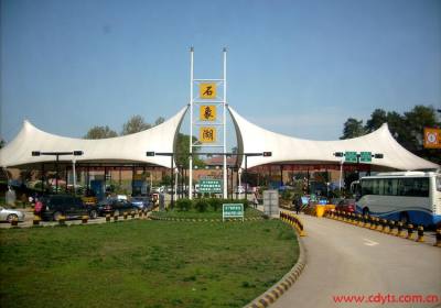 成都到石象湖赏花汽车VIP一日游、石象湖旅游多少钱、石象湖旅游线路报价