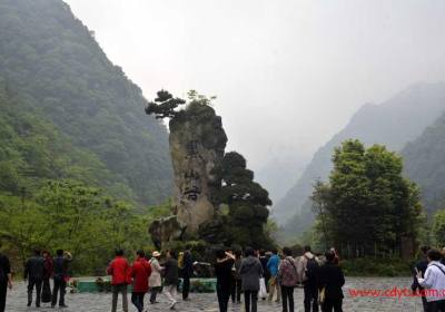 成都到黑山谷、龙鳞石海汽车二日游、重庆旅游多少钱、重庆旅游线路报价