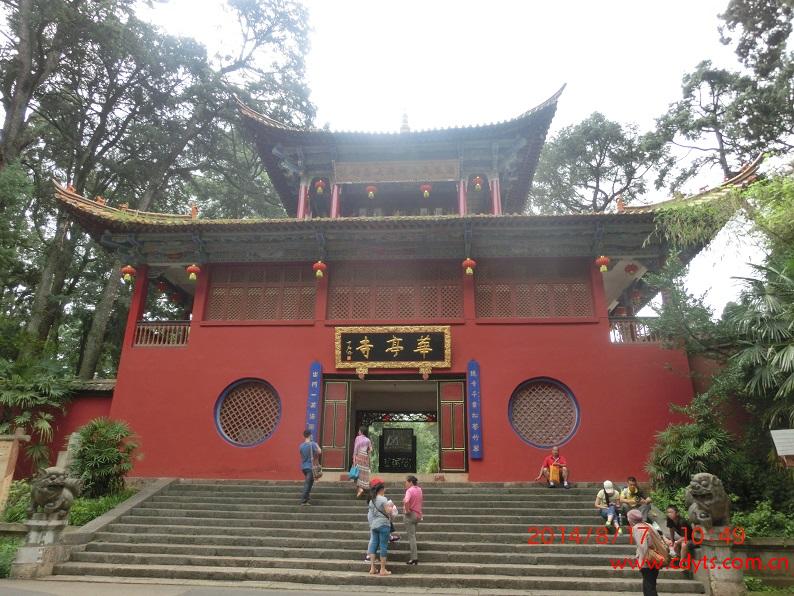 1606349tcp768do2wsb2bt