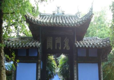 重庆到丰都鬼城汽车一日游、重庆旅游多少钱、重庆旅游线路报价