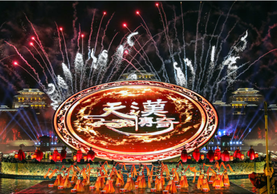 【大美光雾山】成都到光雾山（十八月潭·天然画廊·香炉山·黑熊沟·大小兰沟）+三星堆+阆中古城5日深度赏秋游、光雾山旅游多少钱、光雾山旅游线路报价