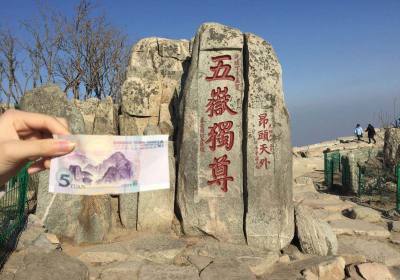 山东旅游多少钱、山东旅游团报价六日游、山东旅游线路报价