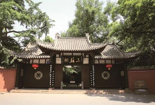 360截图20201104131113222