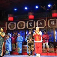 成都蜀风雅韵川剧变脸晚会票预定、成都看川剧哪里好Chengdu Sichuan Opera Mask-Changing Show and Ticket Booking