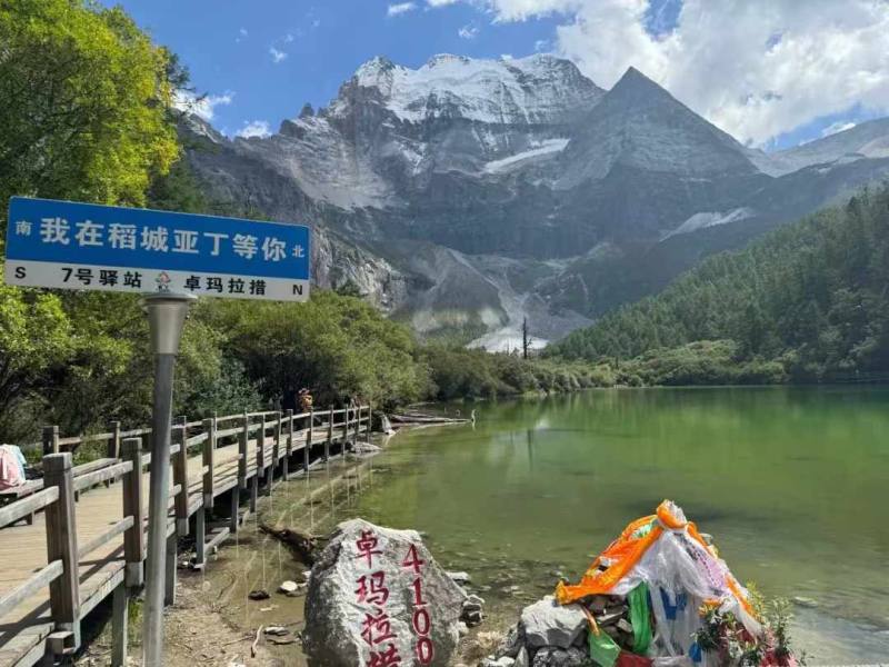 微信图片_20240907113830